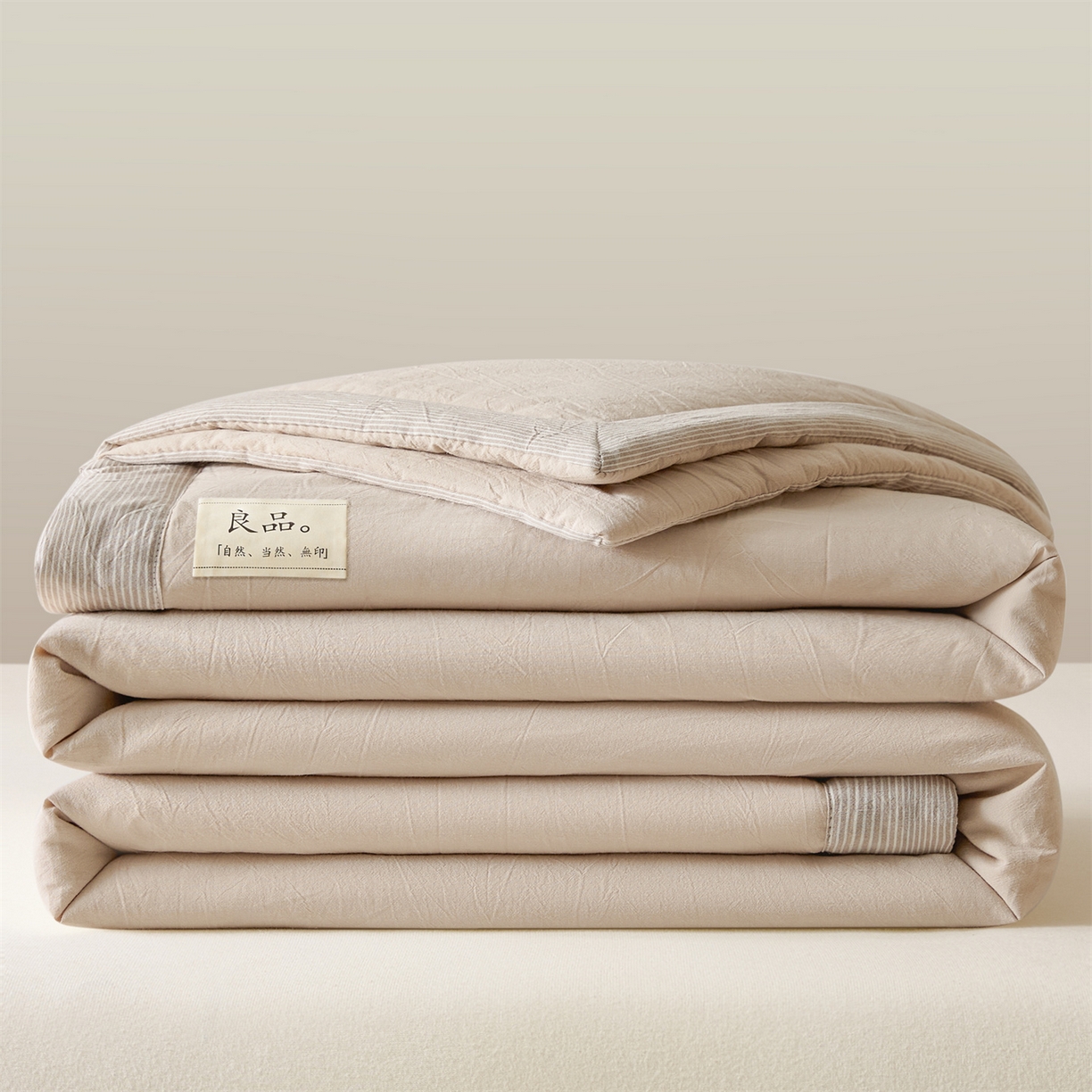 91家纺网 家纺一手货源 找家纺 （总）创优家纺 2026新款无印风21%大豆夏凉被大豆纤维手包边款夏凉被夏被空调被子被芯