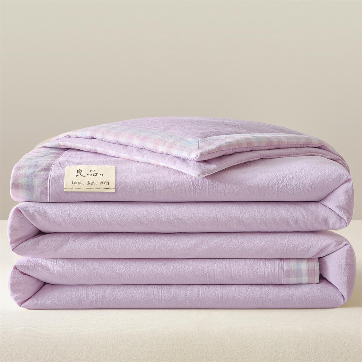 91家纺网 家纺一手货源 找家纺 （总）创优家纺 2026新款无印风21%大豆夏凉被大豆纤维手包边款夏凉被夏被空调被子被芯