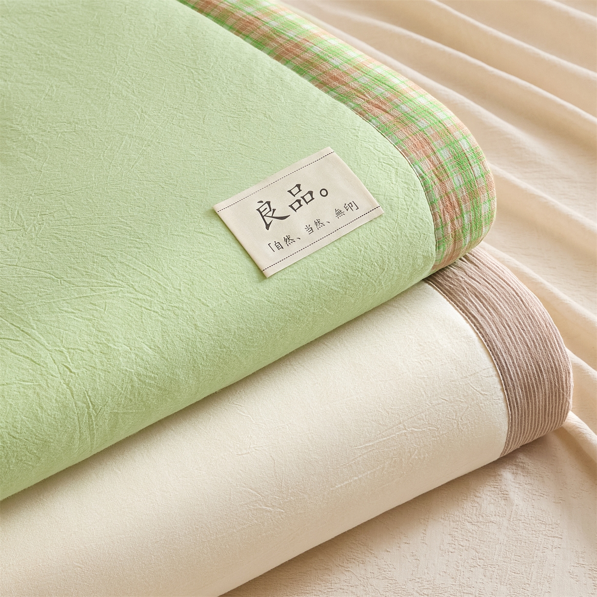 91家纺网 家纺一手货源 找家纺 （总）创优家纺 2026新款无印风21%大豆夏凉被大豆纤维手包边款夏凉被夏被空调被子被芯