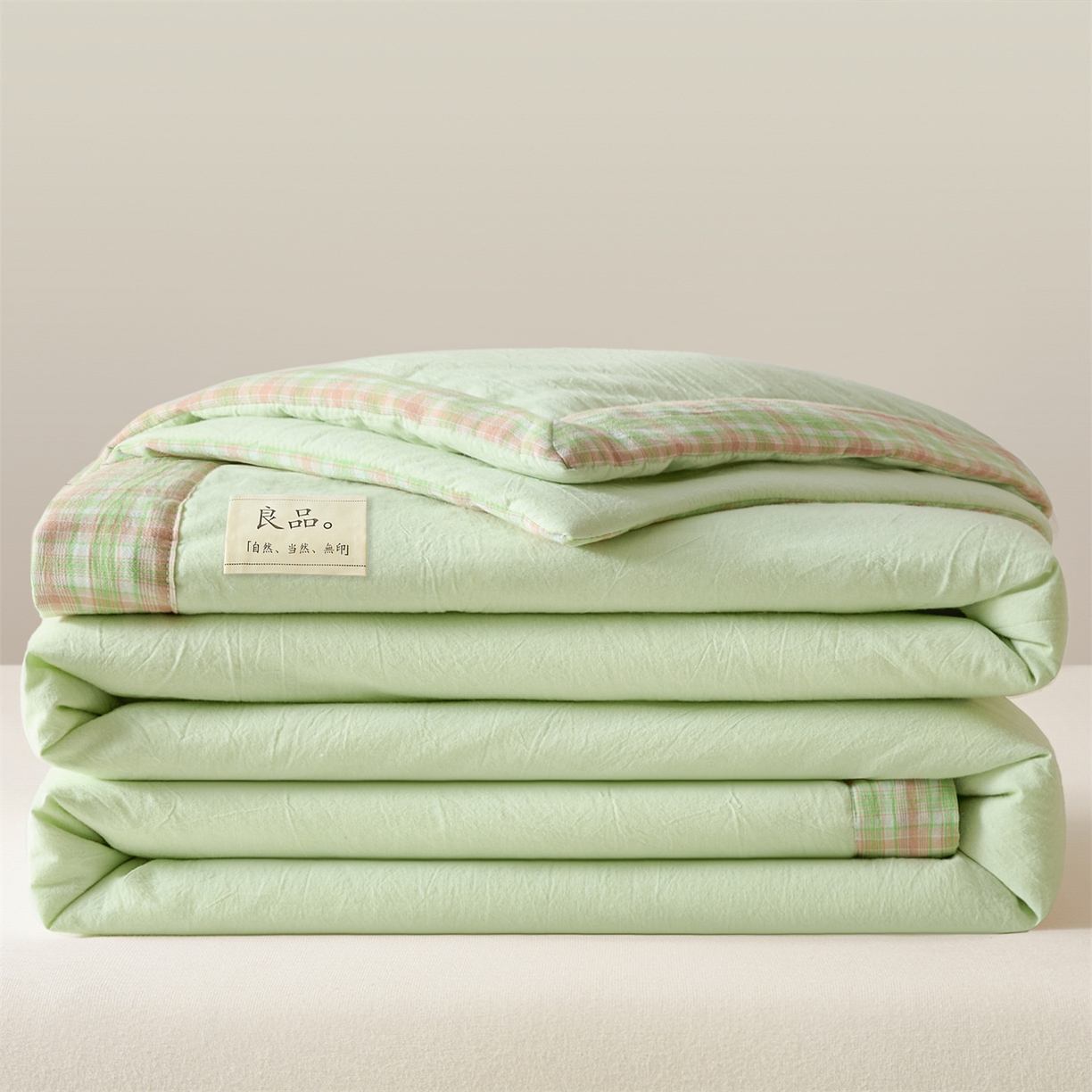 创优家纺 2026新款无印风21%大豆夏凉被大豆纤维手包边款夏凉被夏被空调被子被芯 良品-果绿