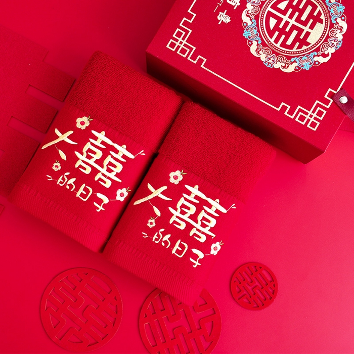 91家纺网 家纺一手货源 找家纺 朴尔家纺-毛巾被 2026新款全棉纯棉红色系喜庆婚庆伴手礼新婚回礼绣花毛巾-场景一 大喜的日子 35x75cm毛巾