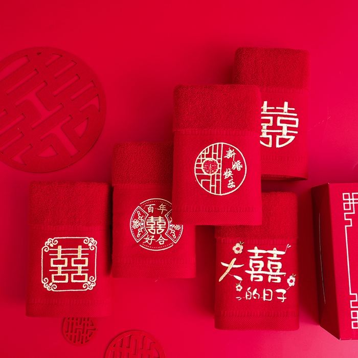 91家纺网 家纺一手货源 找家纺 朴尔家纺-毛巾被 2026新款全棉纯棉红色系喜庆婚庆伴手礼新婚回礼绣花毛巾-场景一 组合图仅供展示不可下单 礼盒