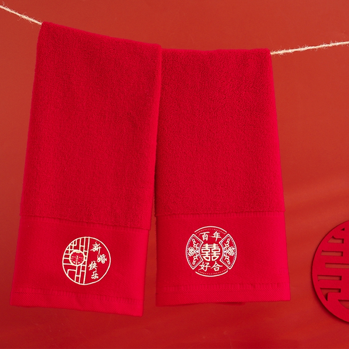 91家纺网 家纺一手货源 找家纺 朴尔家纺-毛巾被 2026新款全棉纯棉红色系喜庆婚庆伴手礼新婚回礼绣花毛巾-场景一 组合图仅供展示不可下单 礼盒