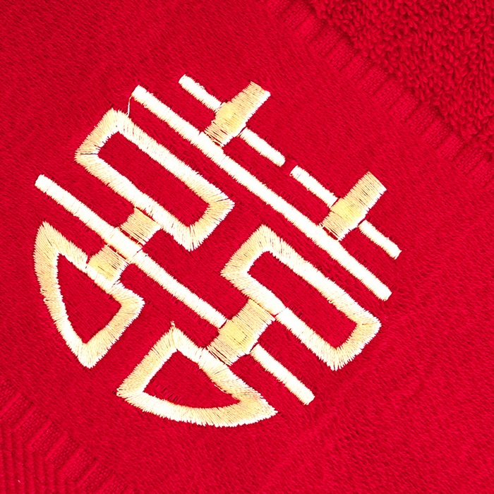 91家纺网 家纺一手货源 找家纺 朴尔家纺-毛巾被 2026新款全棉纯棉红色系喜庆婚庆伴手礼新婚回礼绣花毛巾-场景一 喜上心头 礼盒