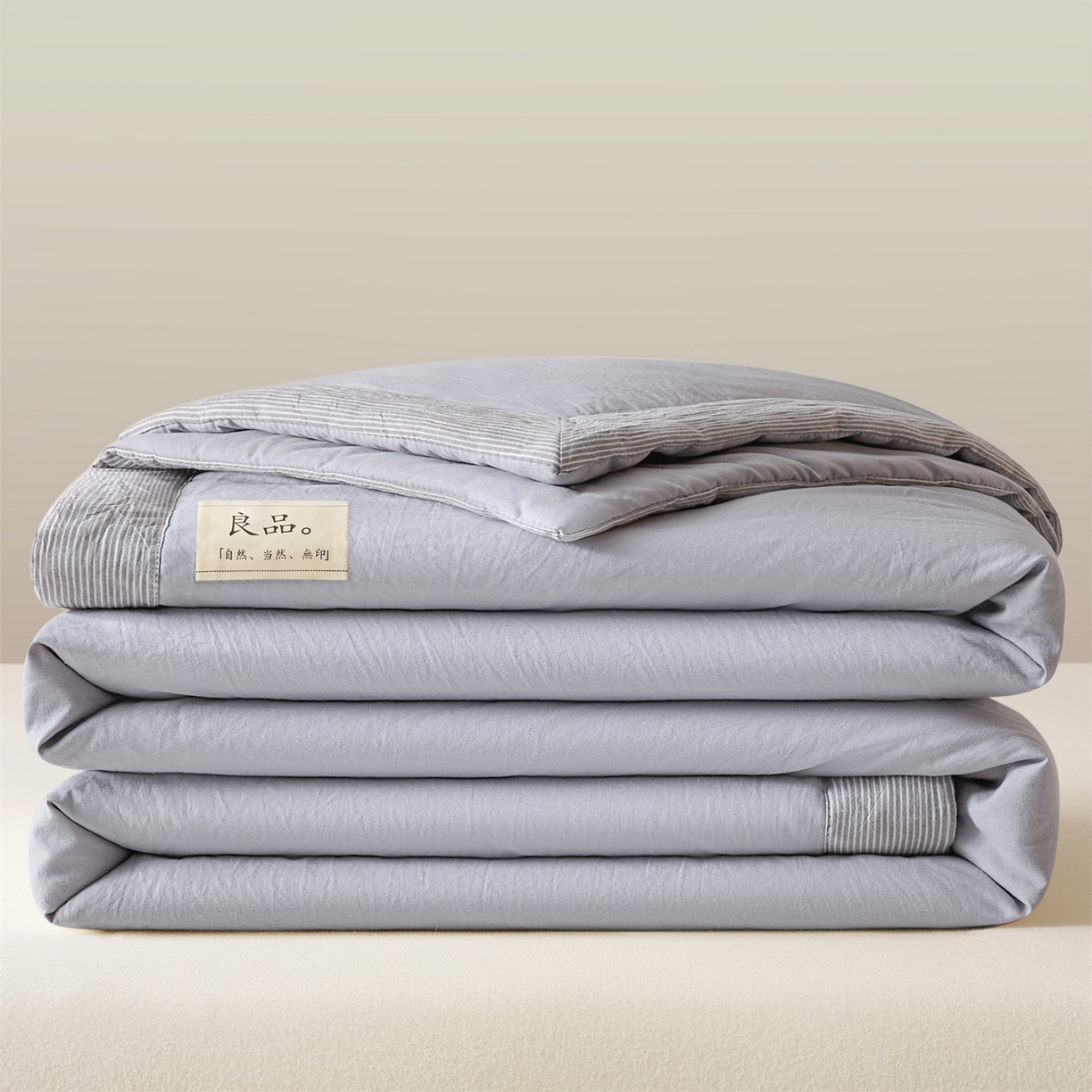 创优家纺 2026新款无印风21%大豆夏凉被大豆纤维手包边款夏凉被夏被空调被子被芯 良品-浅灰
