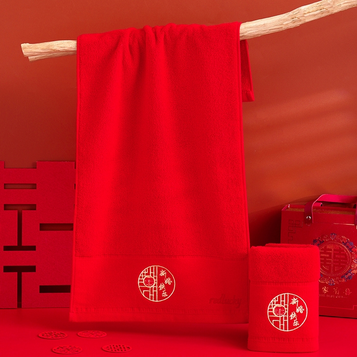 91家纺网 家纺一手货源 找家纺 朴尔家纺-毛巾被 2026新款全棉纯棉红色系喜庆婚庆伴手礼新婚回礼绣花毛巾-场景二 新婚快乐 礼盒