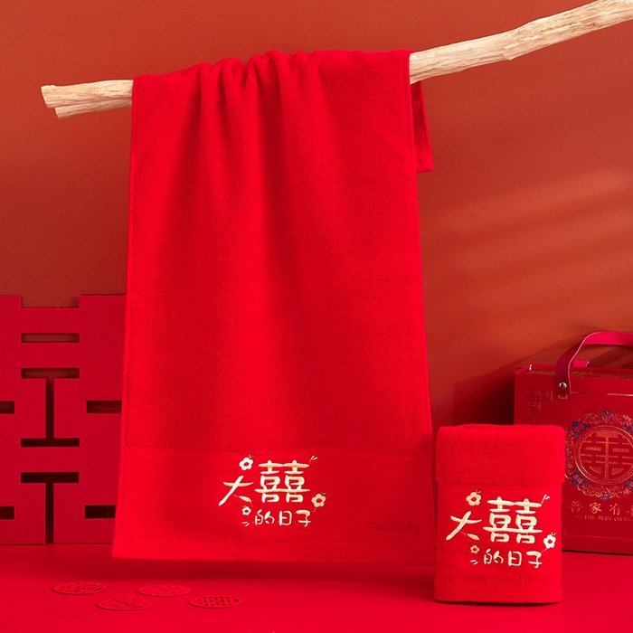 91家纺网 家纺一手货源 找家纺 朴尔家纺-毛巾被 2026新款全棉纯棉红色系喜庆婚庆伴手礼新婚回礼绣花毛巾-场景二 大喜的日子 35x75cm毛巾