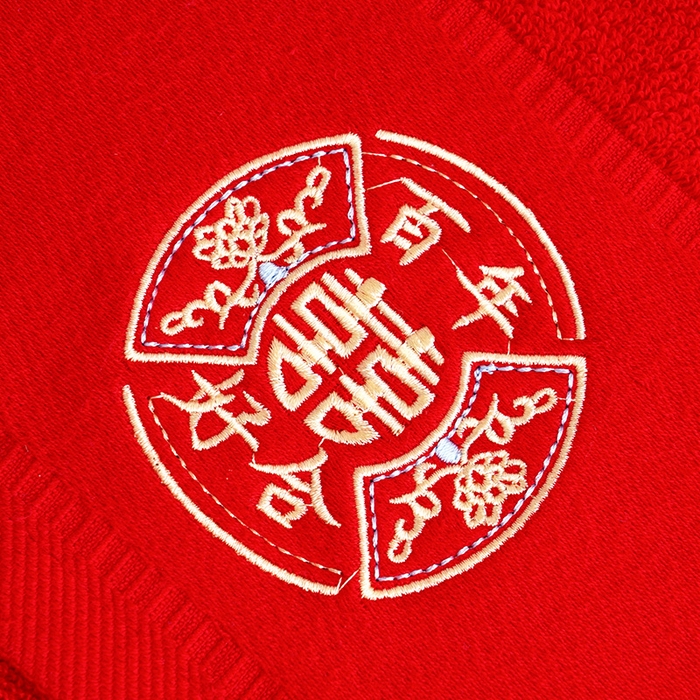 91家纺网 家纺一手货源 找家纺 朴尔家纺-毛巾被 2026新款全棉纯棉红色系喜庆婚庆伴手礼新婚回礼绣花毛巾-场景二 好合百年 礼盒