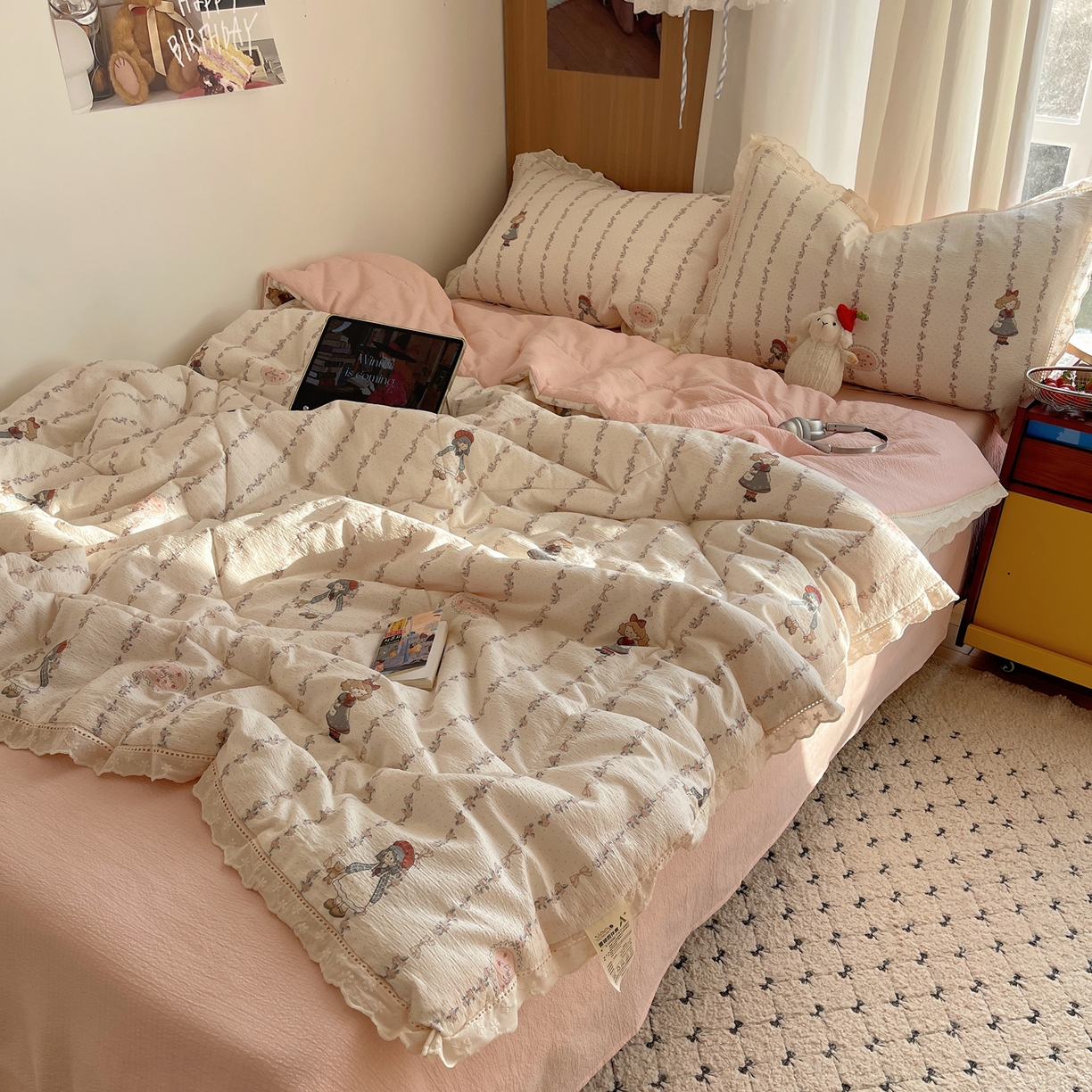 91家纺网 家纺一手货源 找家纺 宝士康家纺 2026新款10A抗菌提花色织花边单夏被/夏被四件套/空调被 洛丽条