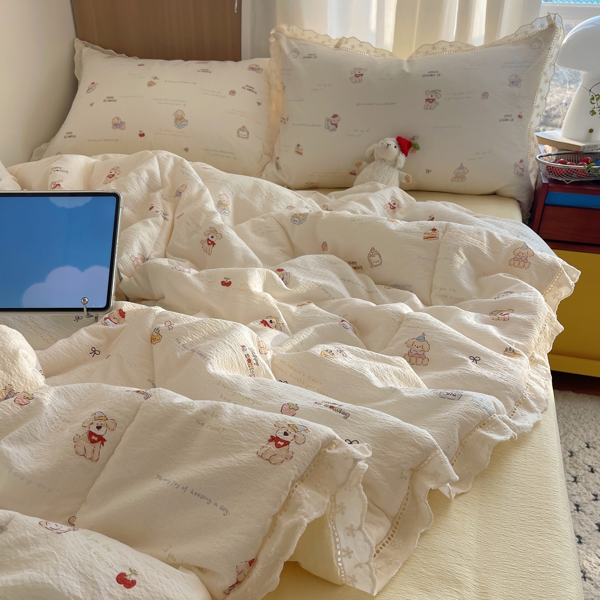 91家纺网 家纺一手货源 找家纺 宝士康家纺 2026新款10A抗菌提花色织花边单夏被/夏被四件套/空调被 奶芙小狗