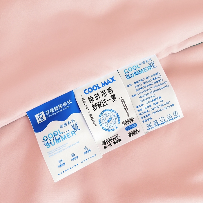 91家纺网 家纺一手货源 找家纺 （总）暖意家纺 2026春夏新款水洗真丝夏被夏凉被空调被单人双人四件套