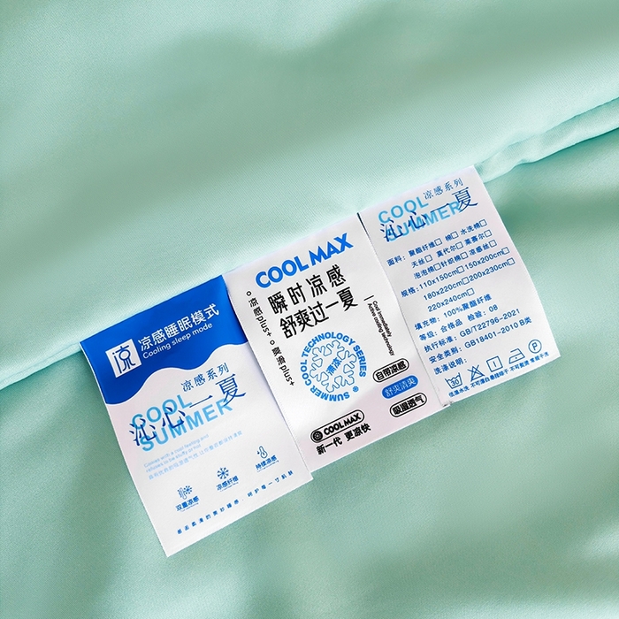 91家纺网 家纺一手货源 找家纺 暖意家纺 2026春夏新款水洗真丝夏被夏凉被空调被四件套 欢乐恐龙-绿