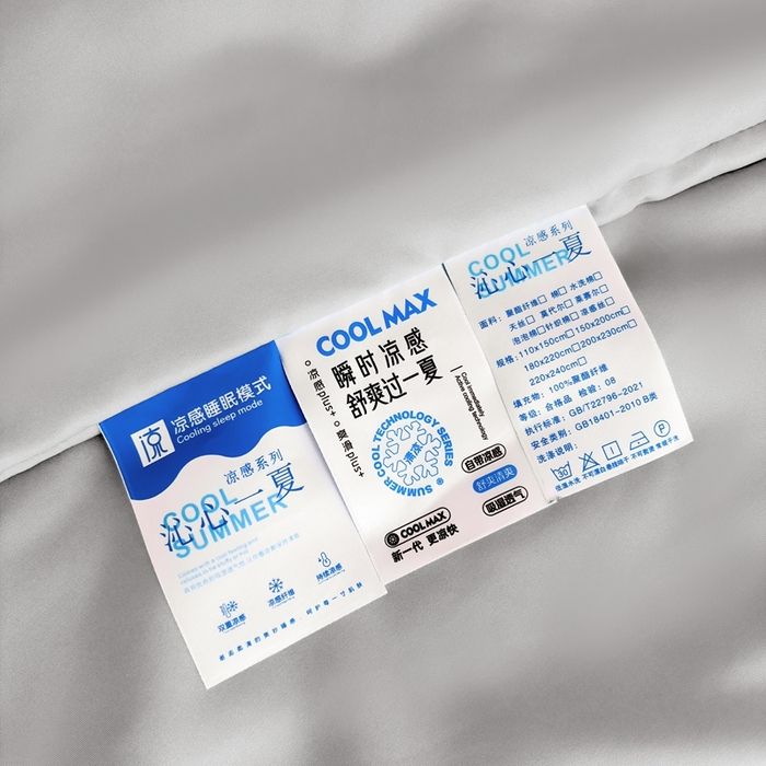 91家纺网 家纺一手货源 找家纺 暖意家纺 2026春夏新款水洗真丝夏被夏凉被空调被四件套 三只熊猫-灰色