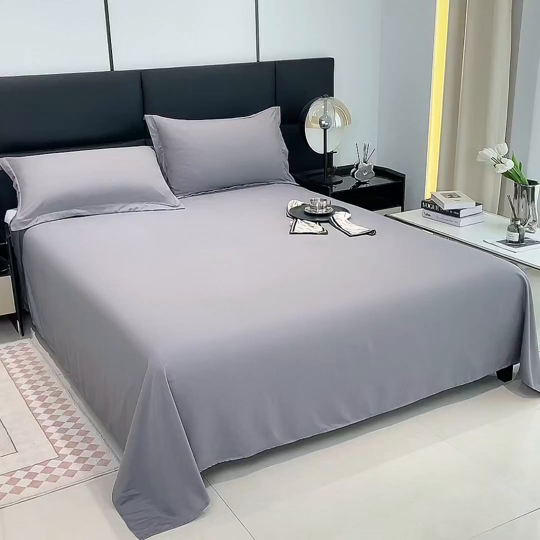 91家纺网 家纺一手货源 找家纺 宇淳国际 2026新款纯色舒适亲肤芦荟棉水洗棉单床单 深灰