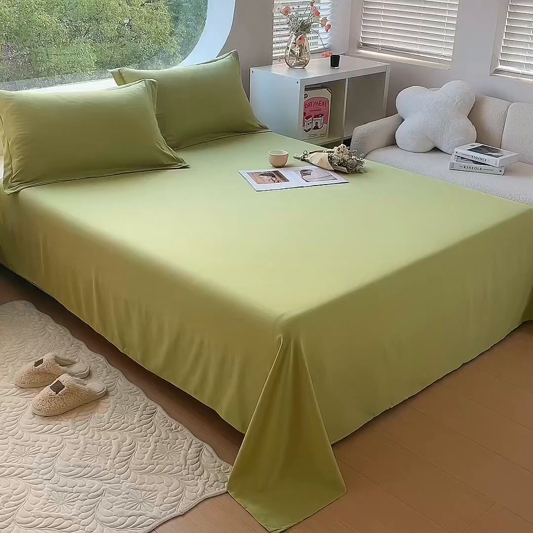 91家纺网 家纺一手货源 找家纺 宇淳国际 2026新款纯色舒适亲肤芦荟棉水洗棉单床单 草绿