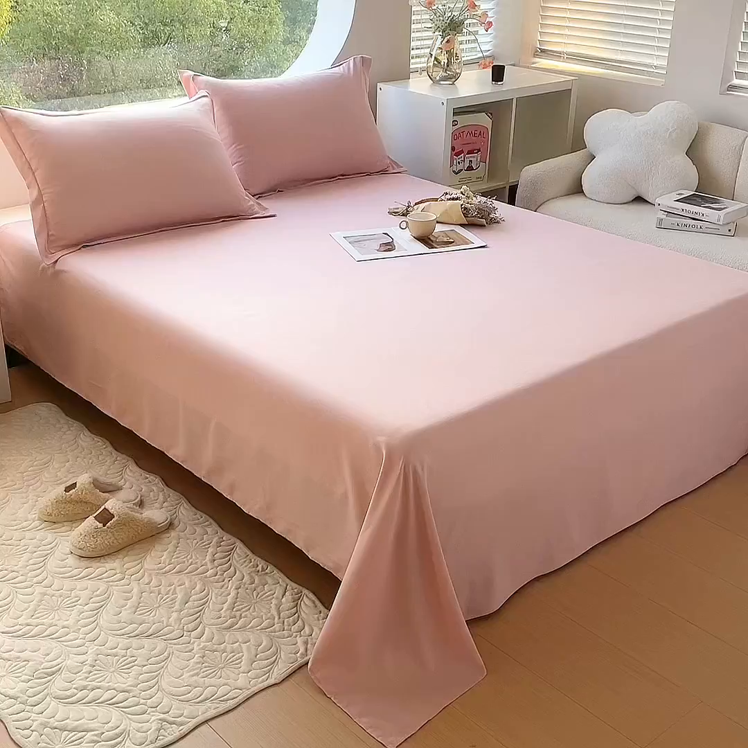 91家纺网 家纺一手货源 找家纺 宇淳国际 2026新款纯色舒适亲肤芦荟棉水洗棉单床单 浅粉