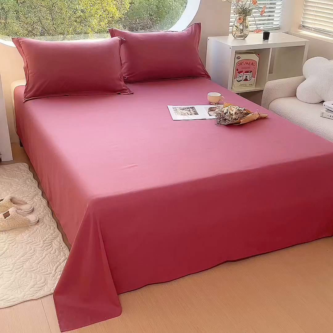 91家纺网 家纺一手货源 找家纺 宇淳国际 2026新款纯色舒适亲肤芦荟棉水洗棉单床单 深豆沙