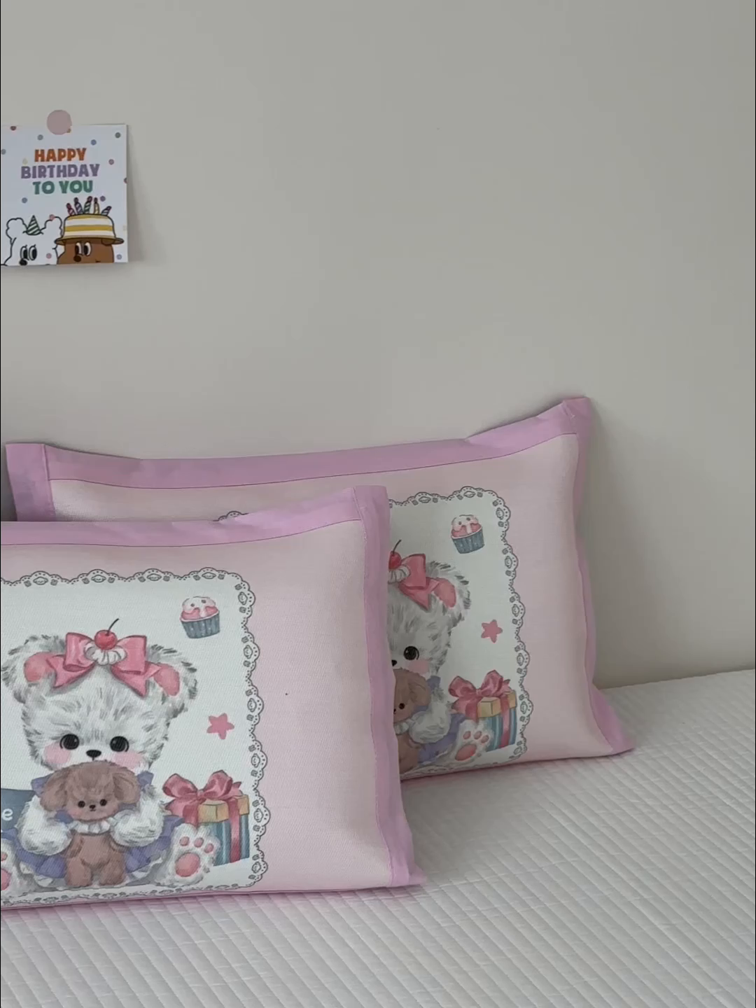 91家纺网 家纺一手货源 找家纺 嗨生活 2026新款大版加密冰丝枕套儿童枕套幼儿园枕套单品枕套枕套单件 公主小熊