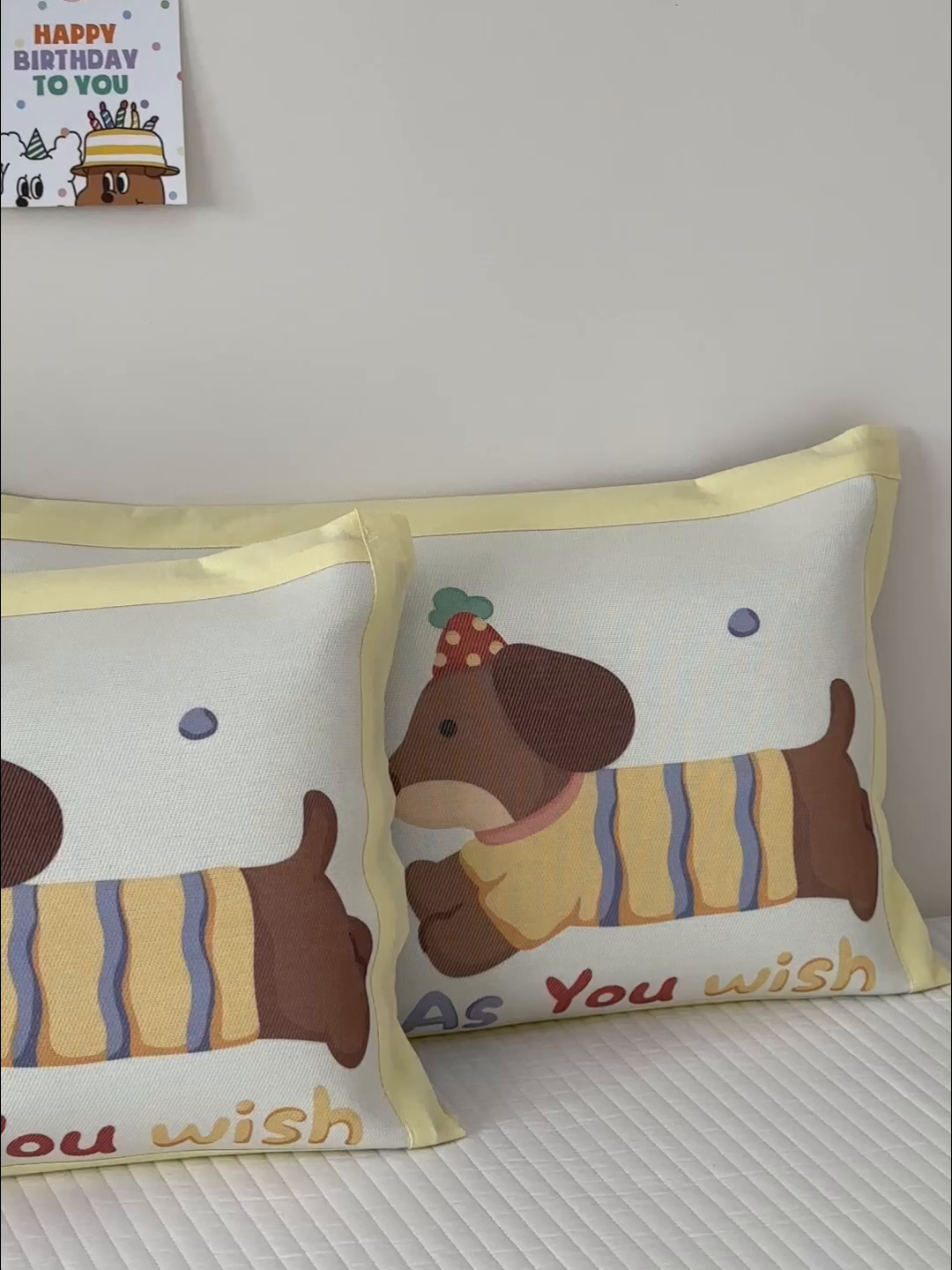 91家纺网 家纺一手货源 找家纺 嗨生活 2026新款大版加密冰丝枕套儿童枕套幼儿园枕套单品枕套枕套单件 快乐小狗