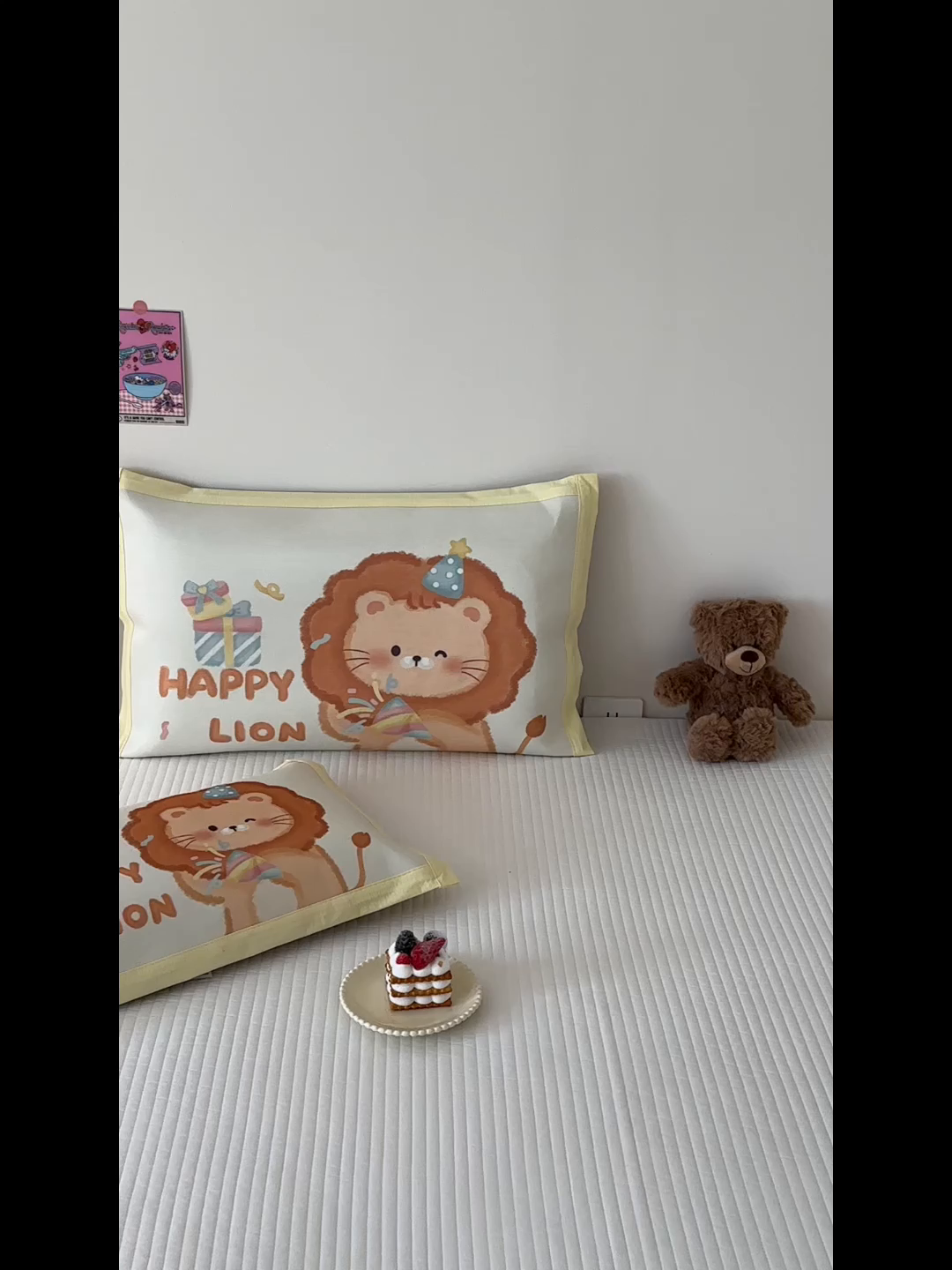 91家纺网 家纺一手货源 找家纺 嗨生活 2026新款大版加密冰丝枕套儿童枕套幼儿园枕套单品枕套枕套单件 萌小狮