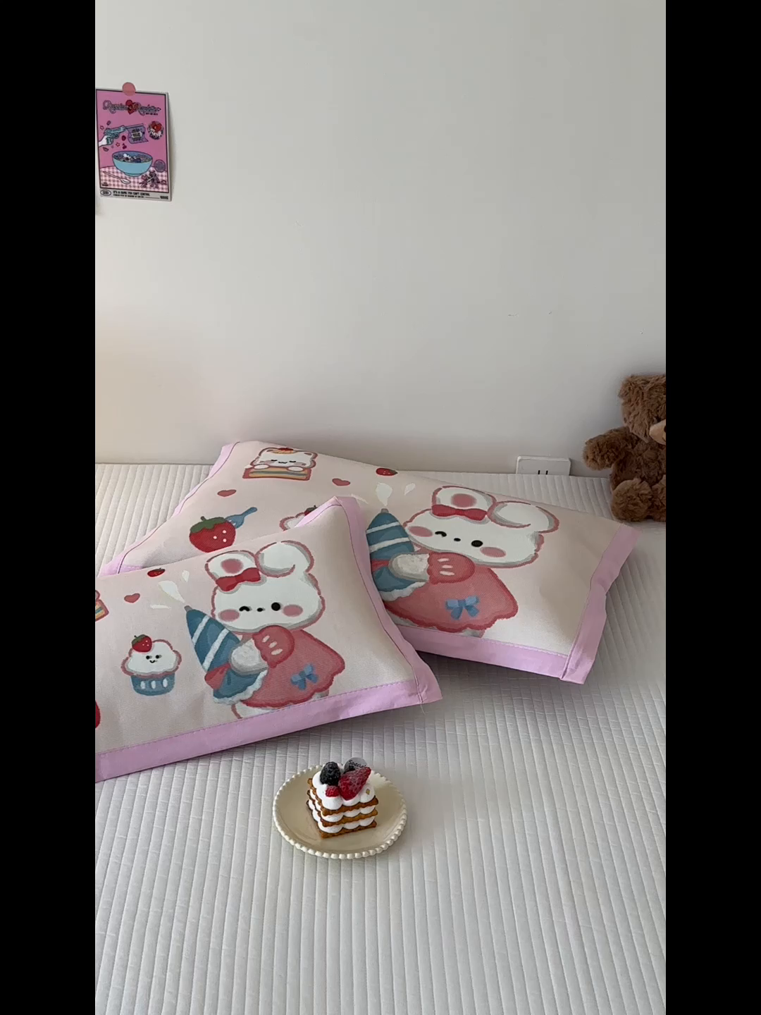 91家纺网 家纺一手货源 找家纺 嗨生活 2026新款大版加密冰丝枕套儿童枕套幼儿园枕套单品枕套枕套单件 萌小兔