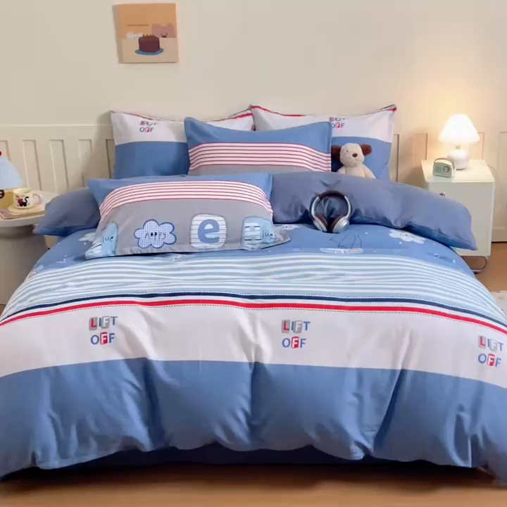 91家纺网 家纺一手货源 找家纺 梦纤绒 2026新款全棉纯棉印花四件套 条纹鼠