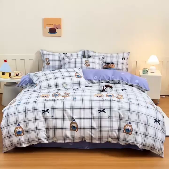 91家纺网 家纺一手货源 找家纺 梦纤绒 2026新款全棉纯棉印花四件套 蓝格童伴