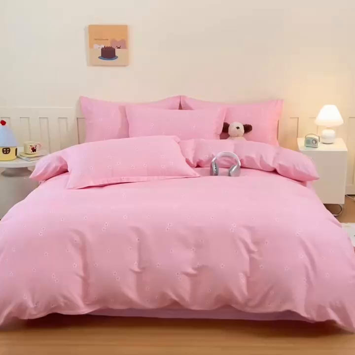 91家纺网 家纺一手货源 找家纺 梦纤绒 2026新款全棉纯棉印花四件套 粉底花