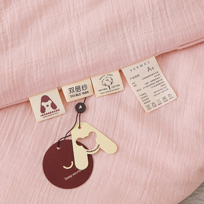 91家纺网 家纺一手货源 找家纺 薇玛仕 2026A类全棉双层皱皱纱立体烫画纯色款大豆夏凉被空调被 绉绉-嫩粉