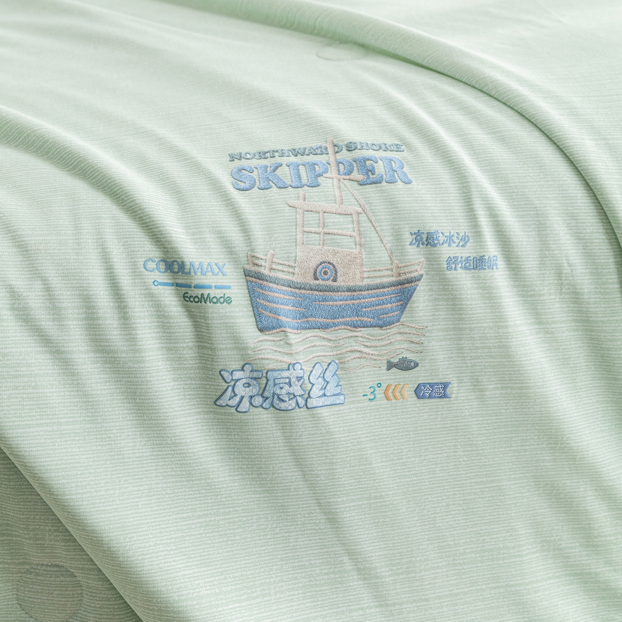 91家纺网 家纺一手货源 找家纺 亿莱鑫 2026春夏新款纯色高克重仿锦氨凉感夏被夏凉被空调被-扬帆起航 扬帆起航-绿