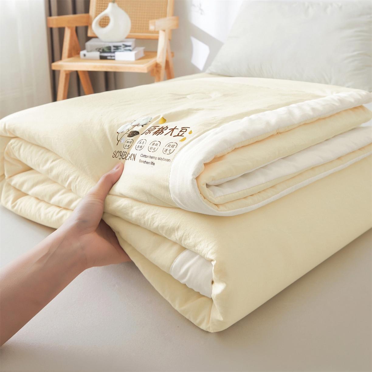 招财星家纺 2026新款国标A类棉麻大豆纤维手包边夏凉被夏被空调被子被芯直播爆款【含质检报告买家秀】 洛汐-米黄