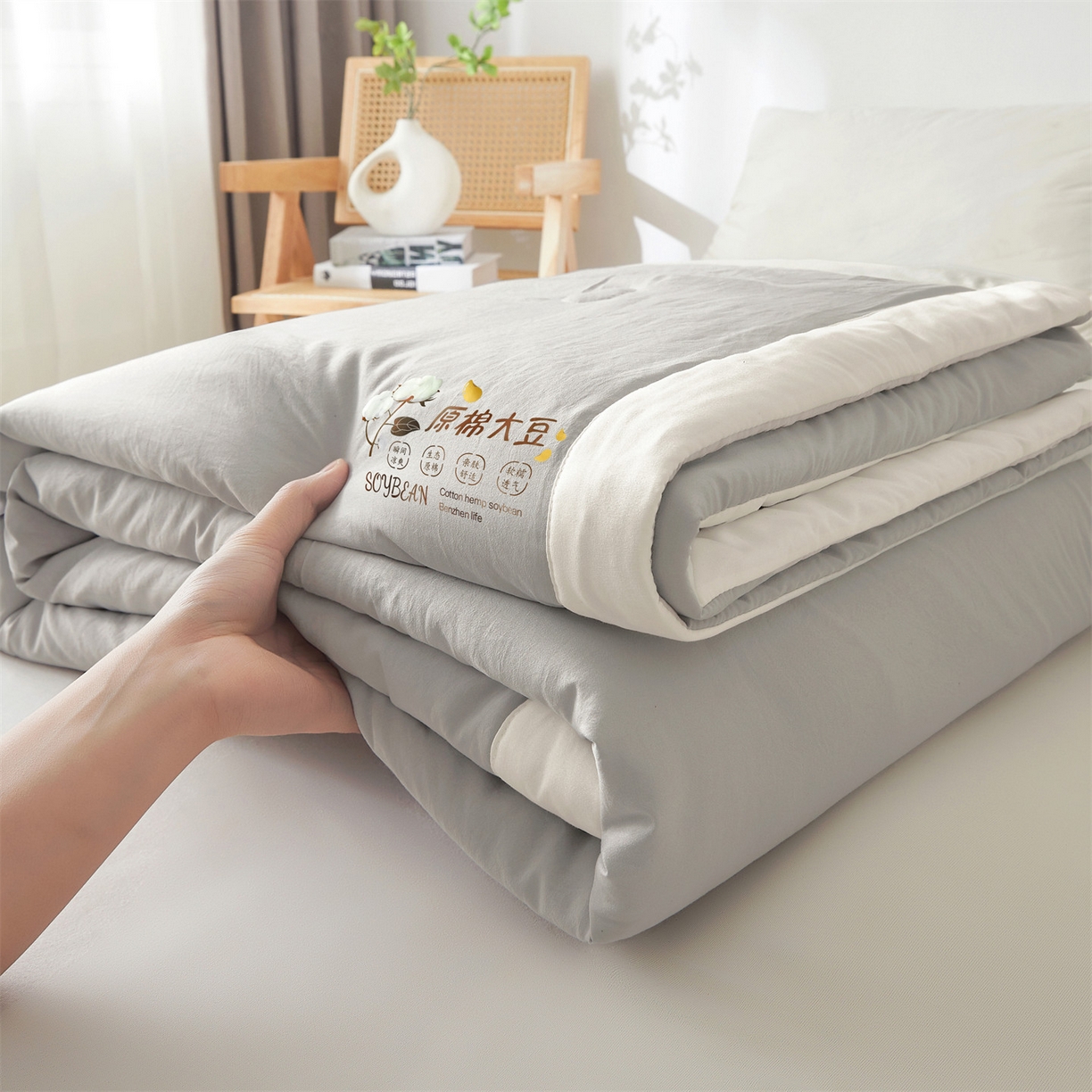招财星家纺 2026新款国标A类棉麻大豆纤维手包边夏凉被夏被空调被子被芯直播爆款【含质检报告买家秀】 洛汐-烟灰