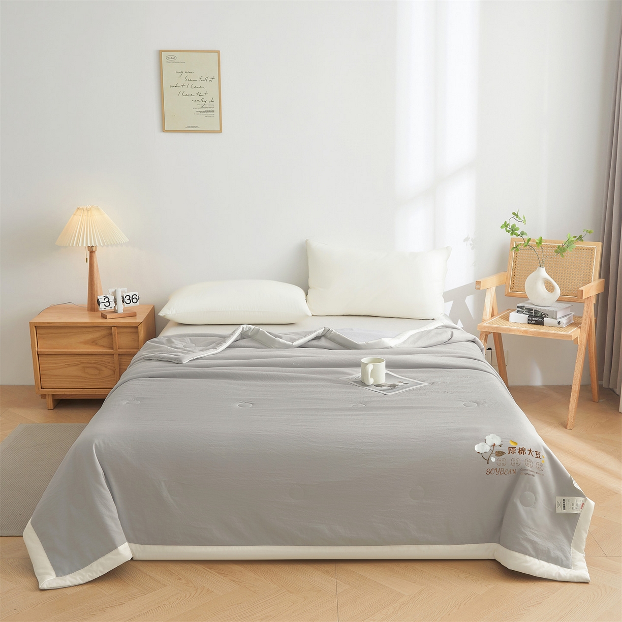 91家纺网 家纺一手货源 找家纺 招财星家纺 2026新款国标A类棉麻大豆纤维手包边夏凉被夏被空调被子被芯直播爆款【含质检报告买家秀】 洛汐-烟灰