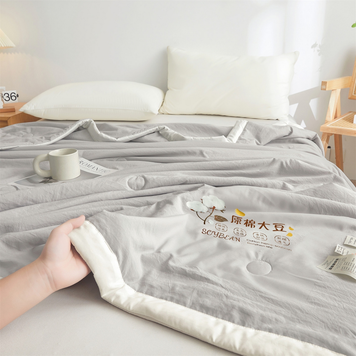 91家纺网 家纺一手货源 找家纺 招财星家纺 2026新款国标A类棉麻大豆纤维手包边夏凉被夏被空调被子被芯直播爆款【含质检报告买家秀】 洛汐-烟灰