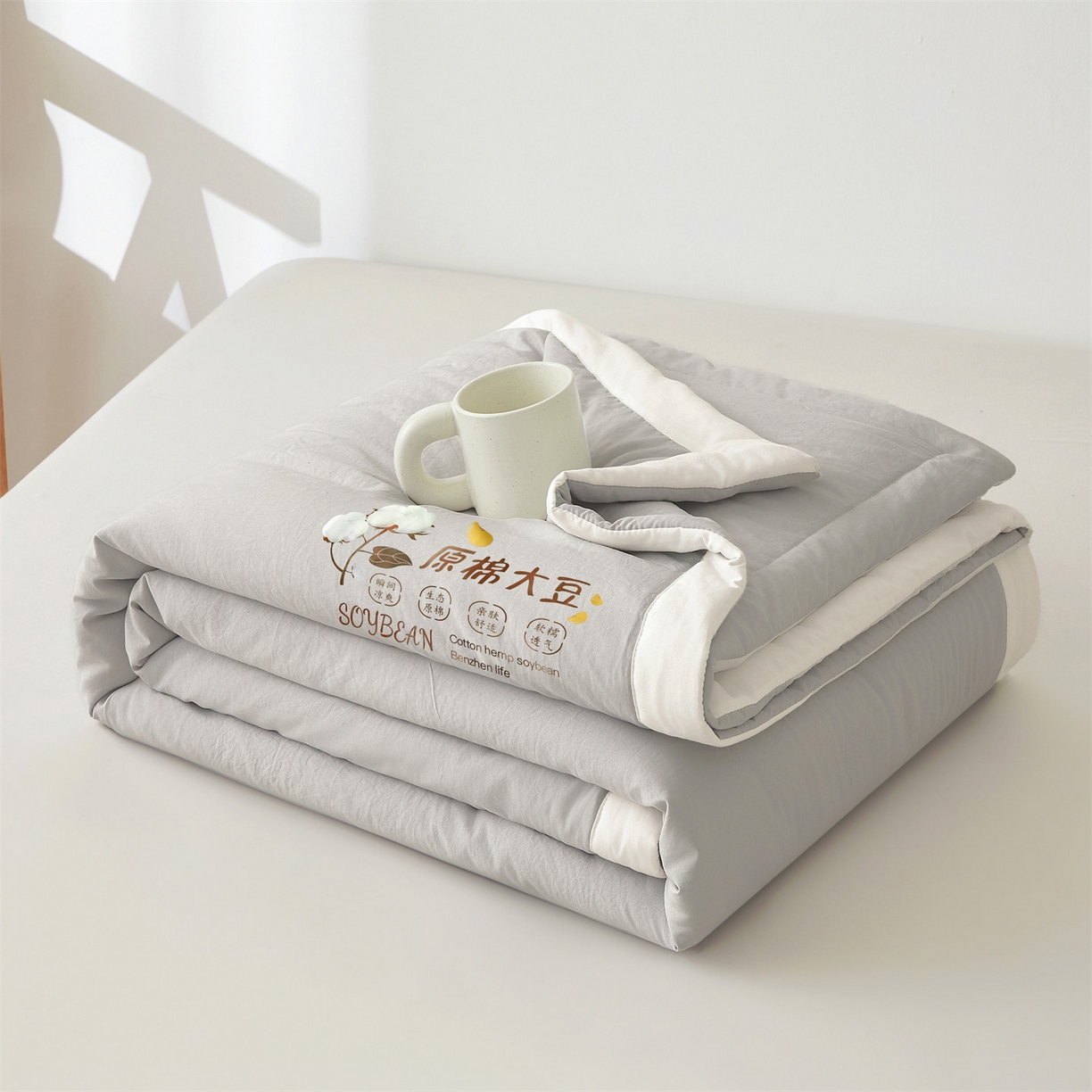 91家纺网 家纺一手货源 找家纺 招财星家纺 2026新款国标A类棉麻大豆纤维手包边夏凉被夏被空调被子被芯直播爆款【含质检报告买家秀】 洛汐-烟灰