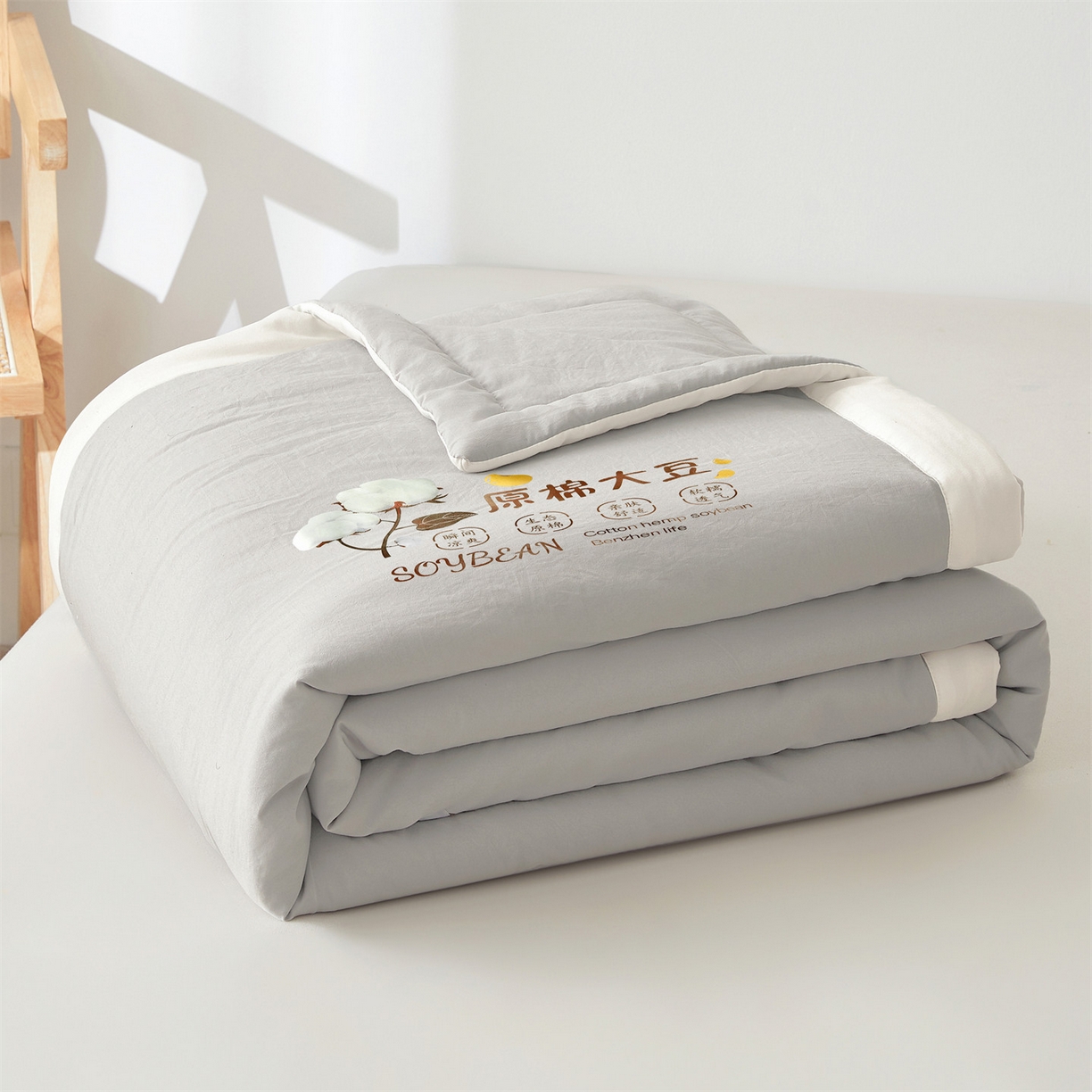 91家纺网 家纺一手货源 找家纺 招财星家纺 2026新款国标A类棉麻大豆纤维手包边夏凉被夏被空调被子被芯直播爆款【含质检报告买家秀】 洛汐-烟灰