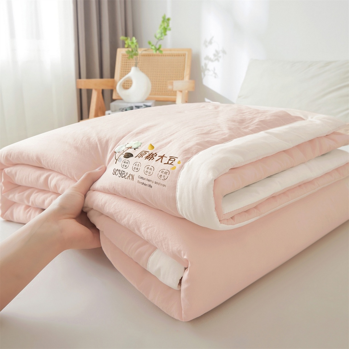 招财星家纺 2026新款国标A类棉麻大豆纤维手包边夏凉被夏被空调被子被芯直播爆款【含质检报告买家秀】 洛汐-樱花粉