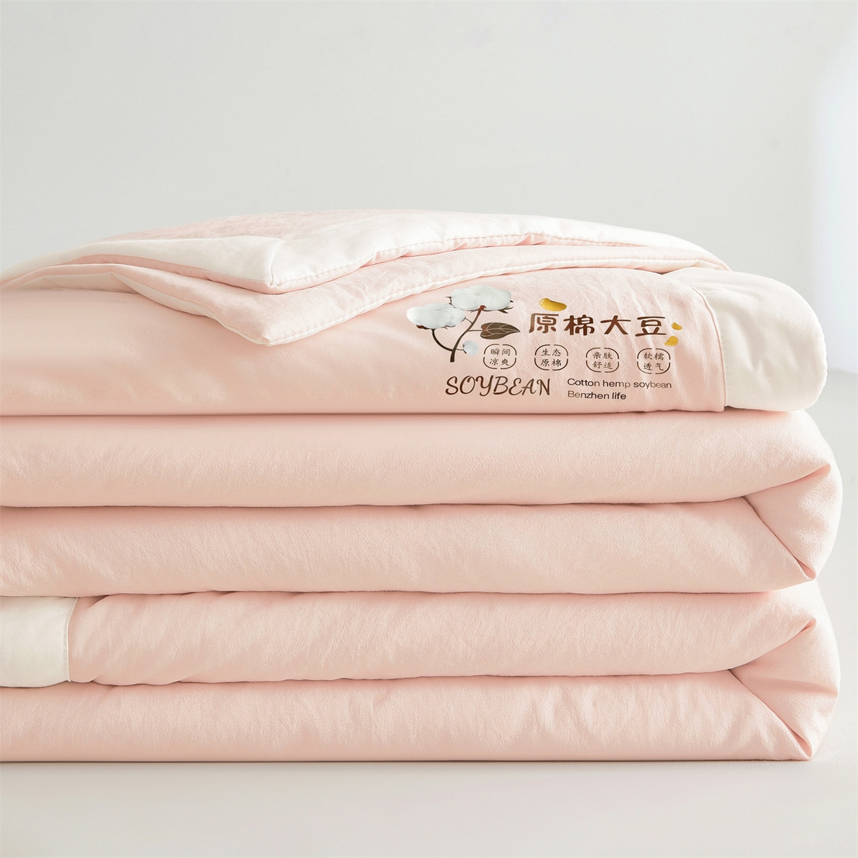 91家纺网 家纺一手货源 找家纺 招财星家纺 2026新款国标A类棉麻大豆纤维手包边夏凉被夏被空调被子被芯直播爆款【含质检报告买家秀】 洛汐-樱花粉