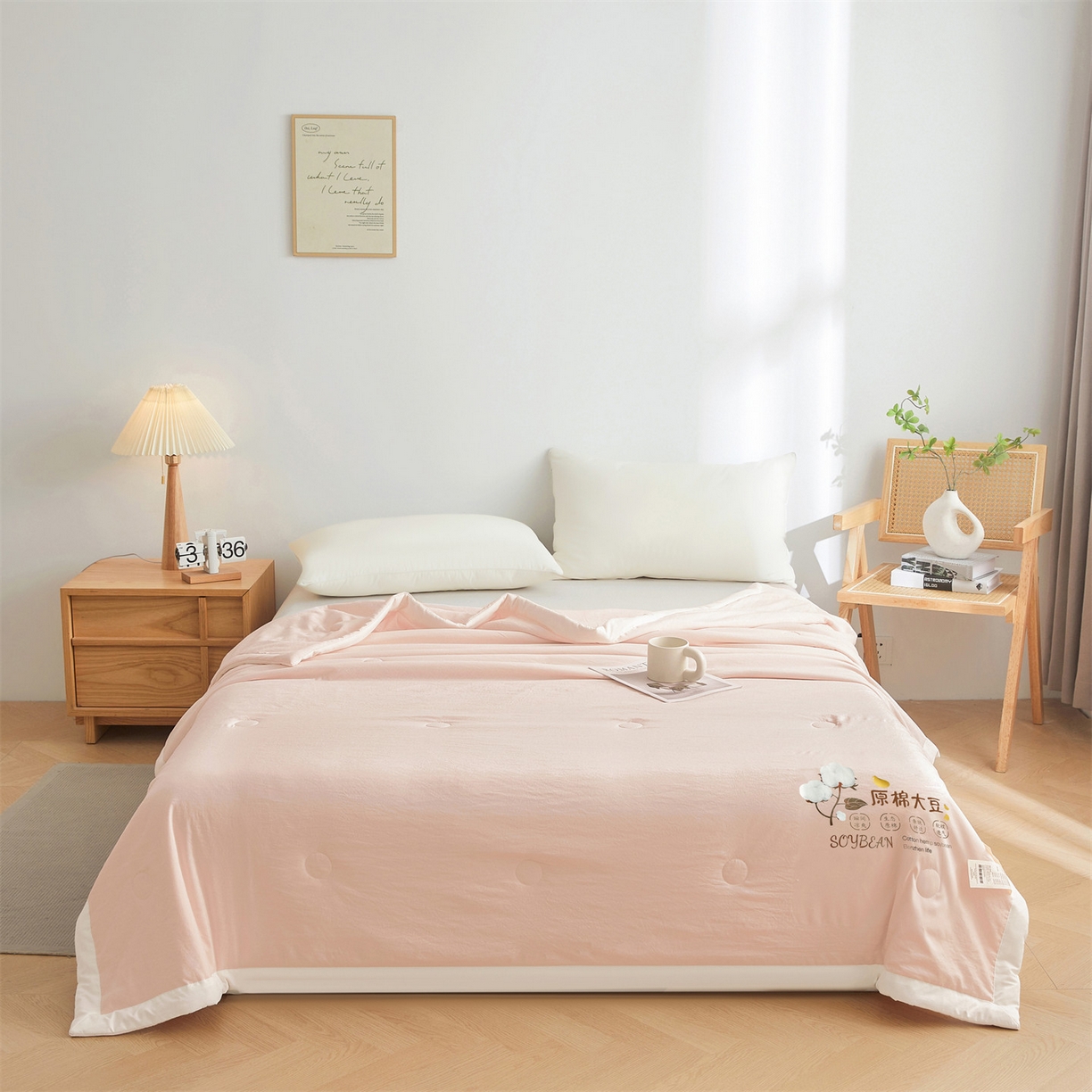 91家纺网 家纺一手货源 找家纺 招财星家纺 2026新款国标A类棉麻大豆纤维手包边夏凉被夏被空调被子被芯直播爆款【含质检报告买家秀】 洛汐-樱花粉