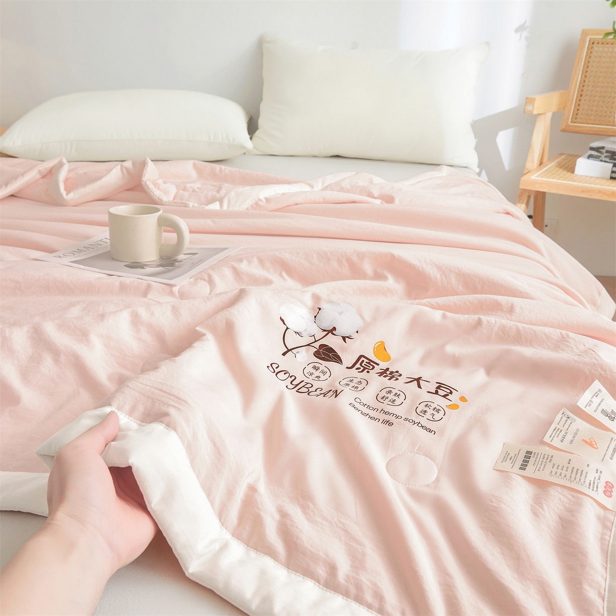 91家纺网 家纺一手货源 找家纺 招财星家纺 2026新款国标A类棉麻大豆纤维手包边夏凉被夏被空调被子被芯直播爆款【含质检报告买家秀】 洛汐-樱花粉