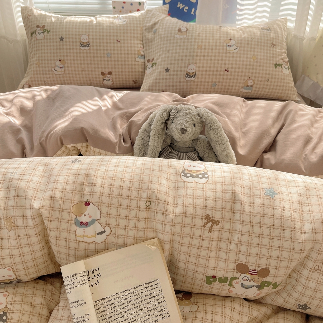 91家纺网 家纺一手货源 找家纺 （总）耀悦家纺 2026新款古法仿棉云朵棉吊边床单童趣四件套-第一弹