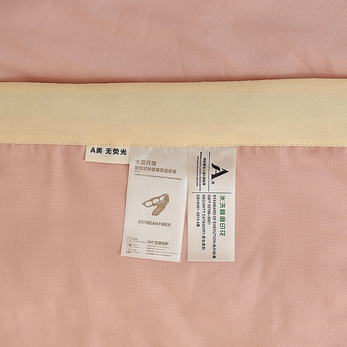 91家纺网 家纺一手货源 找家纺 薇玛仕 2026直播爆款水洗棉麻大豆夏凉被纯色手工包边空调被 棉麻-粉色