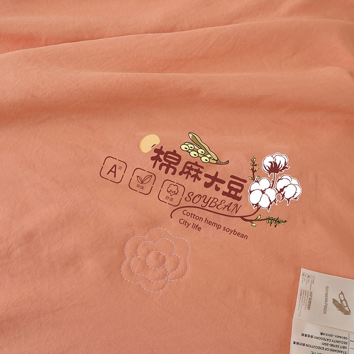 91家纺网 家纺一手货源 找家纺 薇玛仕 2026直播爆款水洗棉麻大豆夏凉被纯色手工包边空调被 棉麻-桔色