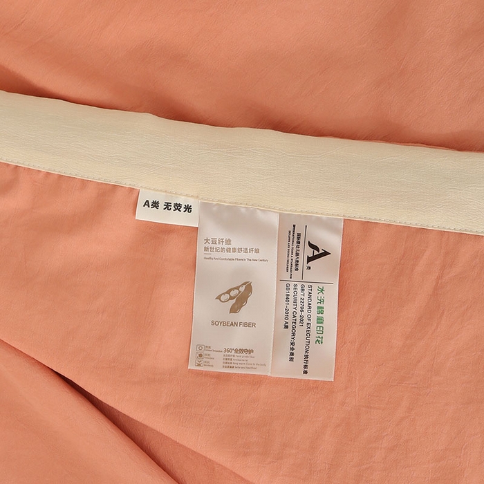 91家纺网 家纺一手货源 找家纺 薇玛仕 2026直播爆款水洗棉麻大豆夏凉被纯色手工包边空调被 棉麻-桔色