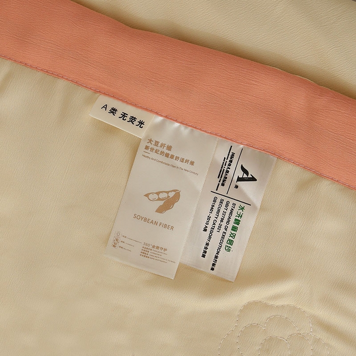 91家纺网 家纺一手货源 找家纺 薇玛仕 2026直播爆款水洗棉麻大豆夏凉被纯色手工包边空调被 棉麻-米黄