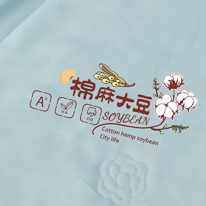 91家纺网 家纺一手货源 找家纺 薇玛仕 2026直播爆款水洗棉麻大豆夏凉被纯色手工包边空调被 棉麻-天蓝