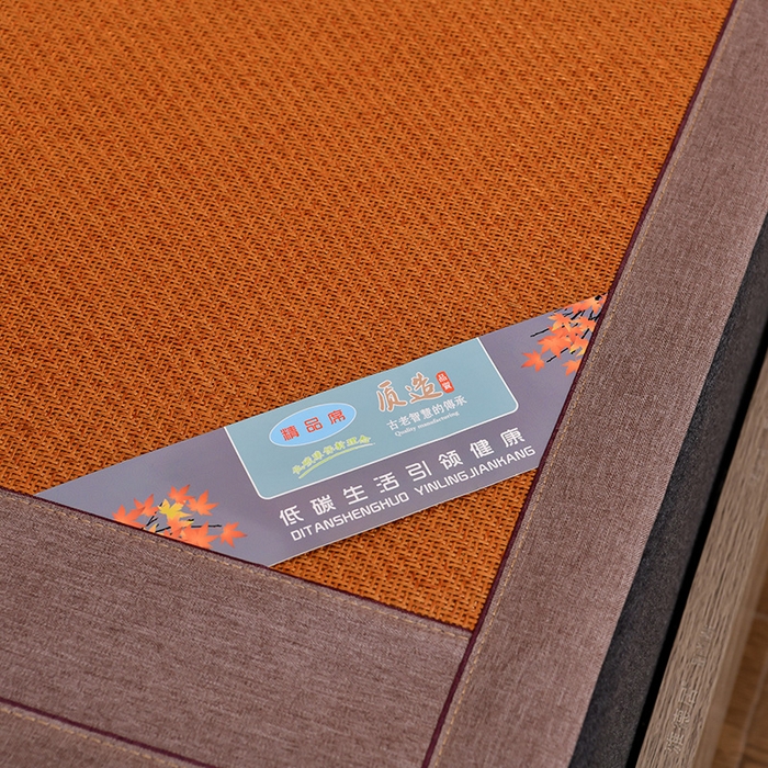 91家纺网 家纺一手货源 找家纺 苏迪网销供货 2026新款凉席冰藤席冰丝席凉感空调席艾草藤席 艾草古藤--红棕