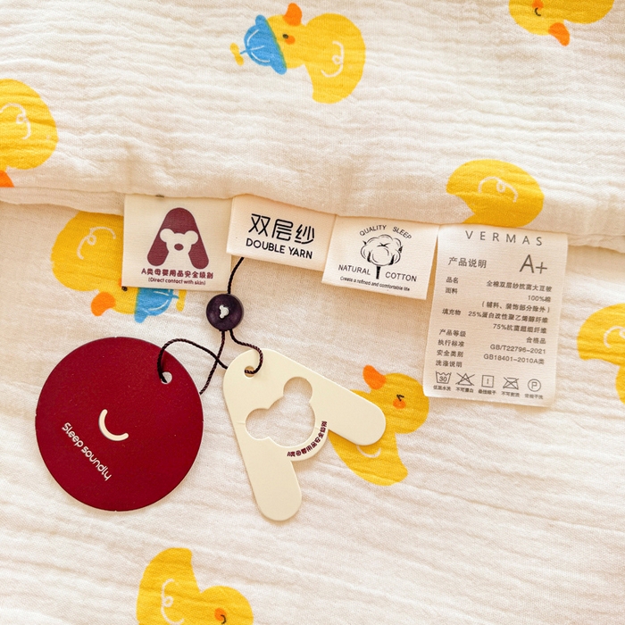 91家纺网 家纺一手货源 找家纺 薇玛仕 2026新款A类全棉双层皱皱纱印花款大豆夏凉被空调被亲子被卡通儿童被 小黄鸭