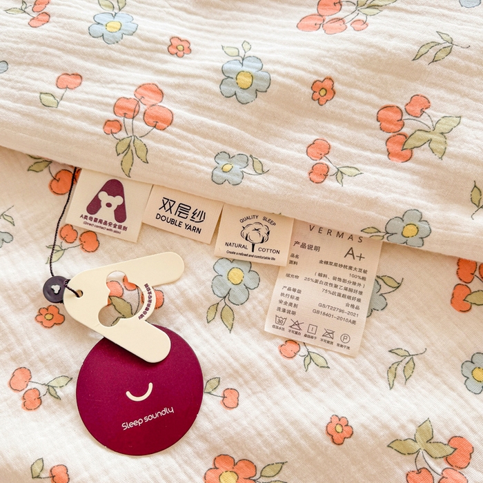 91家纺网 家纺一手货源 找家纺 薇玛仕 2026新款A类全棉双层皱皱纱印花款大豆夏凉被空调被亲子被卡通儿童被 果乐花园