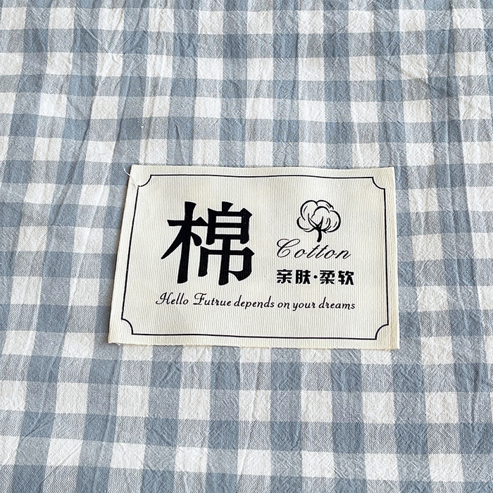 91家纺网 家纺一手货源 找家纺 宝士康家纺 2026新款10A抗菌水洗棉新疆棉花被绗缝款 单夏被/夏被四件套 棉花被-天蓝小格